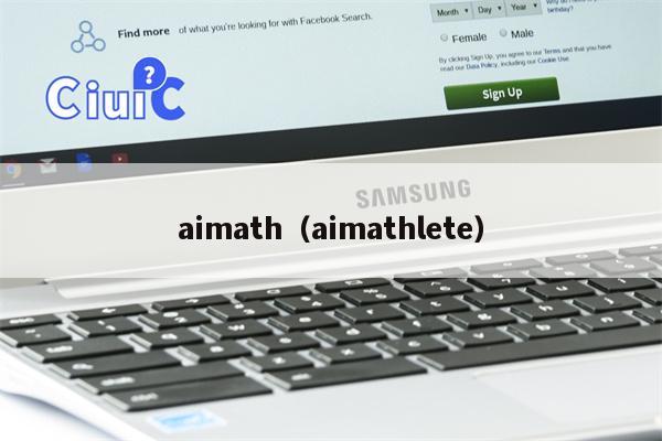 aimath（aimathlete）